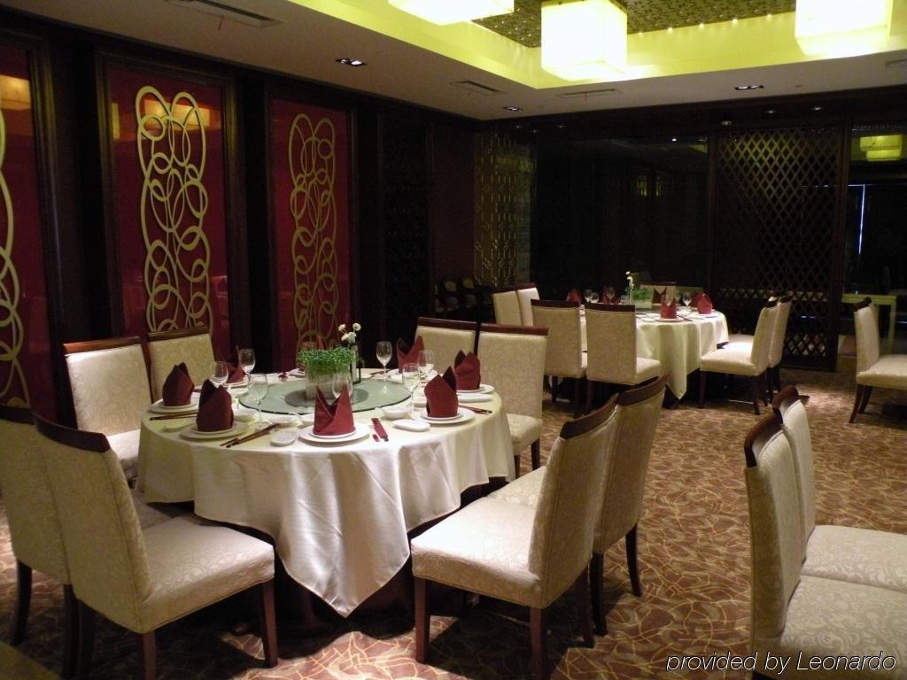 Vanwarm Hotel Hangzhou Restaurant photo