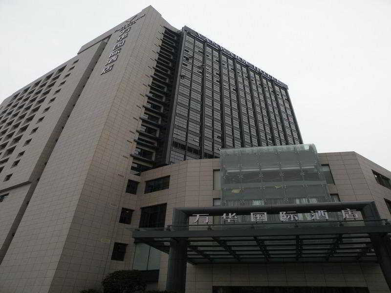 Vanwarm Hotel Hangzhou Exterior photo